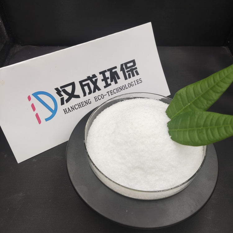 新乡聚丙烯酰胺